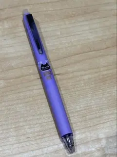 Item thumbnail for item b5149e0f-f0fd-4746-93a5-308605ba865e