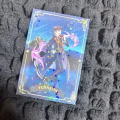 2025年最新】ゆあんくん 魔法学園 トレカの人気アイテム - メルカリ