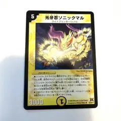 Item thumbnail for item 3cf33457-08f7-4707-a86a-9eb2ab2469ad