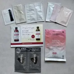 【デパコス多数】スキンケアサンプルまとめ売り SUQQU ルナソル RMK 他
