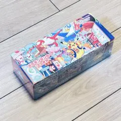 2026年最新】スペシャルBOX フクオカの人気アイテム - メルカリ