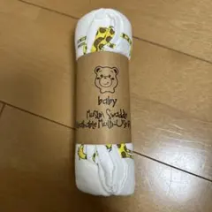 Item thumbnail for item 6666858d-d44c-4b0d-a4fc-a4b9d9a8a07c