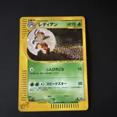 2026年最新】裂けた大地の人気アイテム - メルカリ