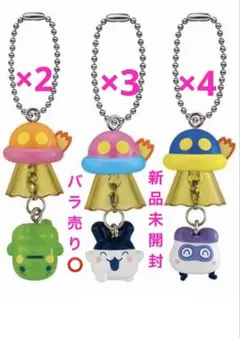 たまごっちUFOスイング　ガチャ 9個