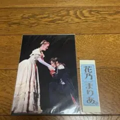 Item thumbnail for item 8d285b30-eb60-4e3e-8948-ea7cae0c7305