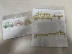 ケーキトッパーセット