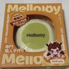 Mellojoy 贅沢スフレ 抹茶 クリーミークリーム Mサイズ