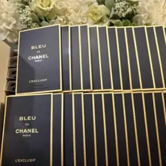 BLEU DE CHANEL L'EXCLUSIF パルファム2点