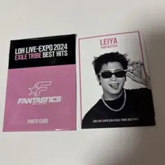 FANTASTICS 瀬口黎弥 LDH LIVE-EXPO 2024 フォトカ
