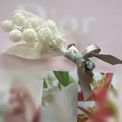 フレンチシャビーハンドメイドクレイ粘土の幸せスズランブローチ小花付き