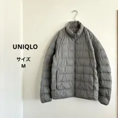 ユニクロ　グレー ウルトラライトダウン　サイズM ユニセックス　軽い　薄手