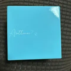 2026年最新】アセッテナイの人気アイテム - メルカリ