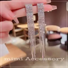 No.398 ピアス（イヤリングコンバーター着用可）