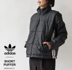 アディダスオリジナルスadidas　ダウンジャケット　アウター　ユニクロ