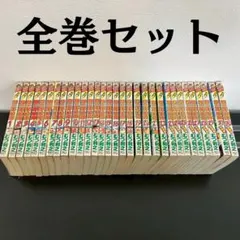 2026年最新】名門第三野球部の人気アイテム - メルカリ