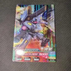 Item thumbnail for item 620d9e31-b564-4a42-9724-53bd426e790c