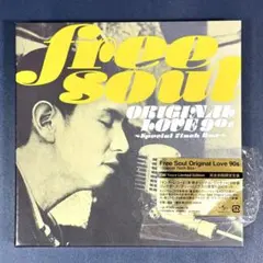 【未開封】free soul ORIGINAL LOVE 90s 特別版レコード Free Soul Original Love 90s～EMI Years - Album by Original Love