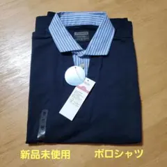 新品タグ付 　TOPVALU 半袖ポロシャツ　 濃青　 M　В①