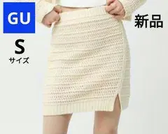 【新品】GU ブークレット ミニ スカート アイボリー 裏地付き Sサイズのサムネイル