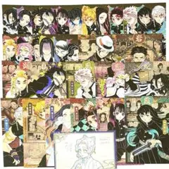 鬼滅の刃 ポストカード セット