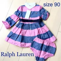 新品★ラルフローレン ボーダーワンピ3点セット size90★送料無料