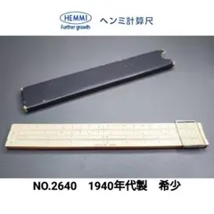 Item thumbnail for item 21f93bf1-5791-404e-b1e5-5b9c16d672b1