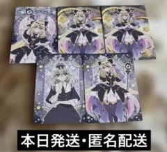 名探偵プリキュア　キラキラトレーディングコレクションキュアアルカナ・シャドウ