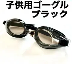 新品 水中メガネ ゴーグル 黒 水泳海水浴プール hxthx