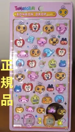 かず様 リクエスト 2点 まとめ商品