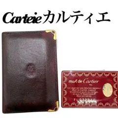 Item thumbnail for item 6df2ee84-9493-41b8-aa9a-14ba3f46ba00