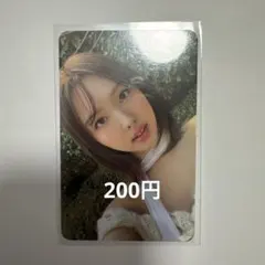 2026年最新】twice ナヨン with you-thの人気アイテム - メルカリ