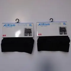 AIRism ブラック ボクサーパンツ XL 2枚セット