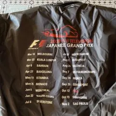 F1】2009 日本グランプリ 限定ブックレット - メルカリ