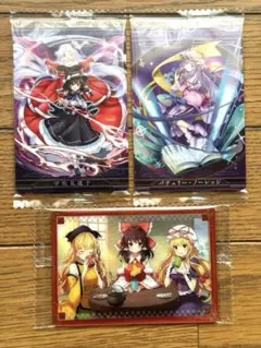 東方project 東方ロストワードウエハース 3枚　まとめ売り☆