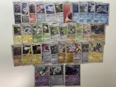 ポケモンカードゲーム ADV PCGシリーズ キラまとめ売り40枚セット