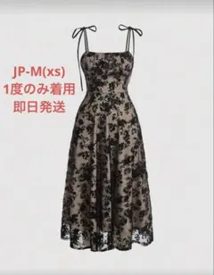 SHEIN 花柄キャミワンピース ロング丈