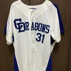 中日ドラゴンズ　森野将彦　ユニフォーム　M-Ｌ　刺繍　背番号３１