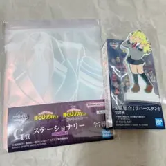 僕のヒーローアカデミア　一番くじ　I賞　葉隠透　G賞