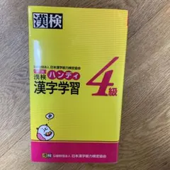 Item thumbnail for item 368b8ec1-c5dc-463f-b542-c7dfbb0c1e6e