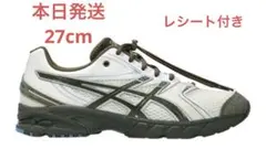 Temptation Vacation Asics Gel Trainer 14