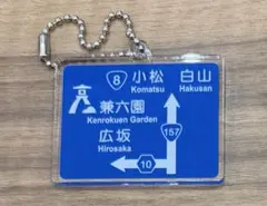 Item thumbnail for item f9f34253-a330-4fb3-b3ec-9476e0625ea6