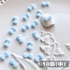 まとめ売り　デコパーツ　ホイップデコ　キティ　リボン　水色　中　10個