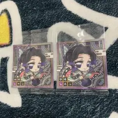 Item thumbnail for item 9ff7207d-b784-4140-9fb9-d40bba9f8ff2