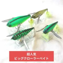 2026年最新】デカダッジの人気アイテム - メルカリ