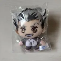 セガ ラッキーくじ ハイキュー！！ B賞 ぬいぐるみマスコット 西ノ谷夕