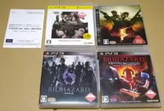 バイオハザード リバイバルセレクション 5 6 ラクーンシティ PS3 4セット