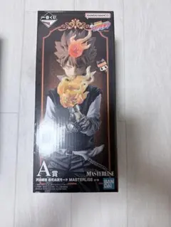 C*n様 リボーン　1番くじ　A賞ツナ C*n様 リボーン 1番くじ A賞ツナ - メルカリ