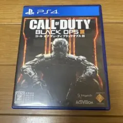 CALL OF DUTY BLACK OPS III PS4