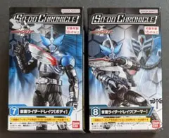 SO-DO CHRONICLE 仮面ライダードレイク　未開封新品2箱セットのサムネイル
