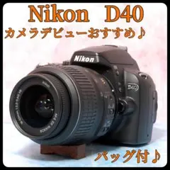 Nikon D40★一眼レフカメラ★軽量＆小型★ショット数少★手ぶれ補正のサムネイル